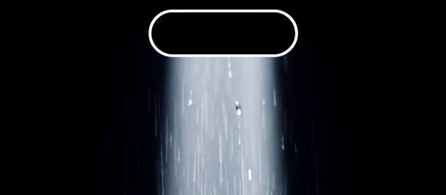 Top edge of the wallpaper “Rain Shaft”: a curtain of rain falls out of the spot where the cutout sits.